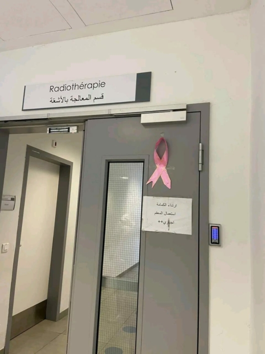 WhatsApp Image 2025-11-25 at 10.29.31