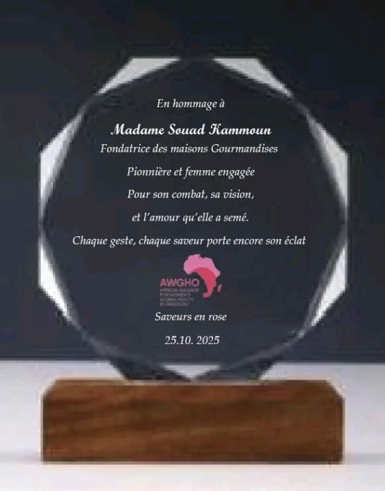 WhatsApp Image 2025-11-26 at 11.15.38 (5)